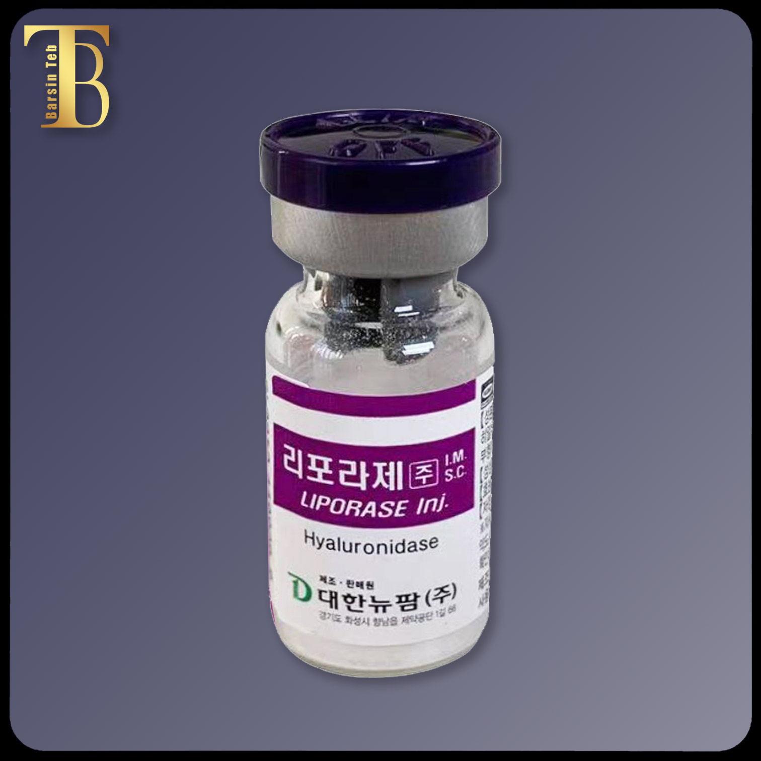 liporase enzyme